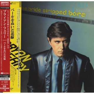 Bryan Ferry - The Bride Stripped Bare