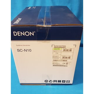 Denon SC-N10 White
